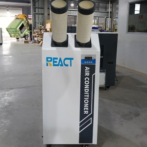 REACT YDH-4500G 16000BTU Industrial Portable Air Conditioner