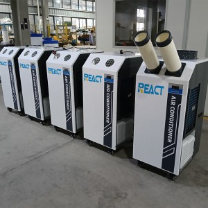 REACT YDH-4500G 16000BTU Industrial Portable Air Conditioner