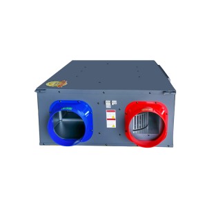 HEAT RECOVERY VENTILATOR QRXF-500