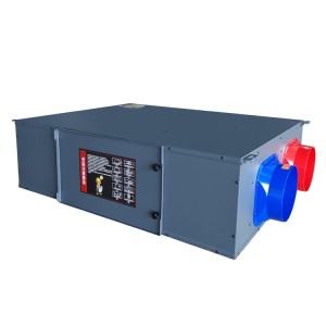 HEAT RECOVERY VENTILATOR QRXF-500