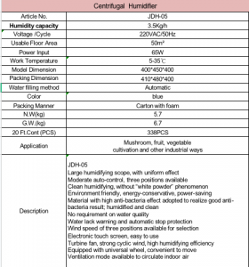 Centrifugal  Humidifier JDH-05