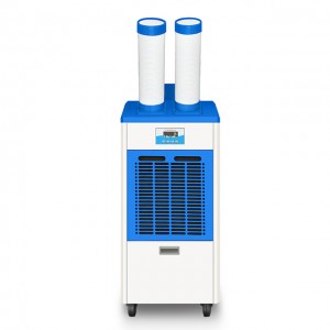 16000BTU Portable Industrial Air conditioner YDH-4500