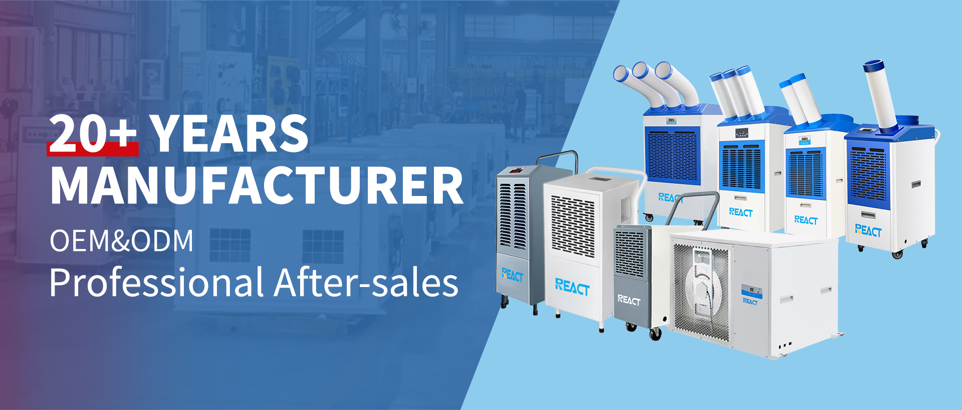 REACT commercial portable air conditioner: precise cooling, injecting coolness into modern commercial spaces